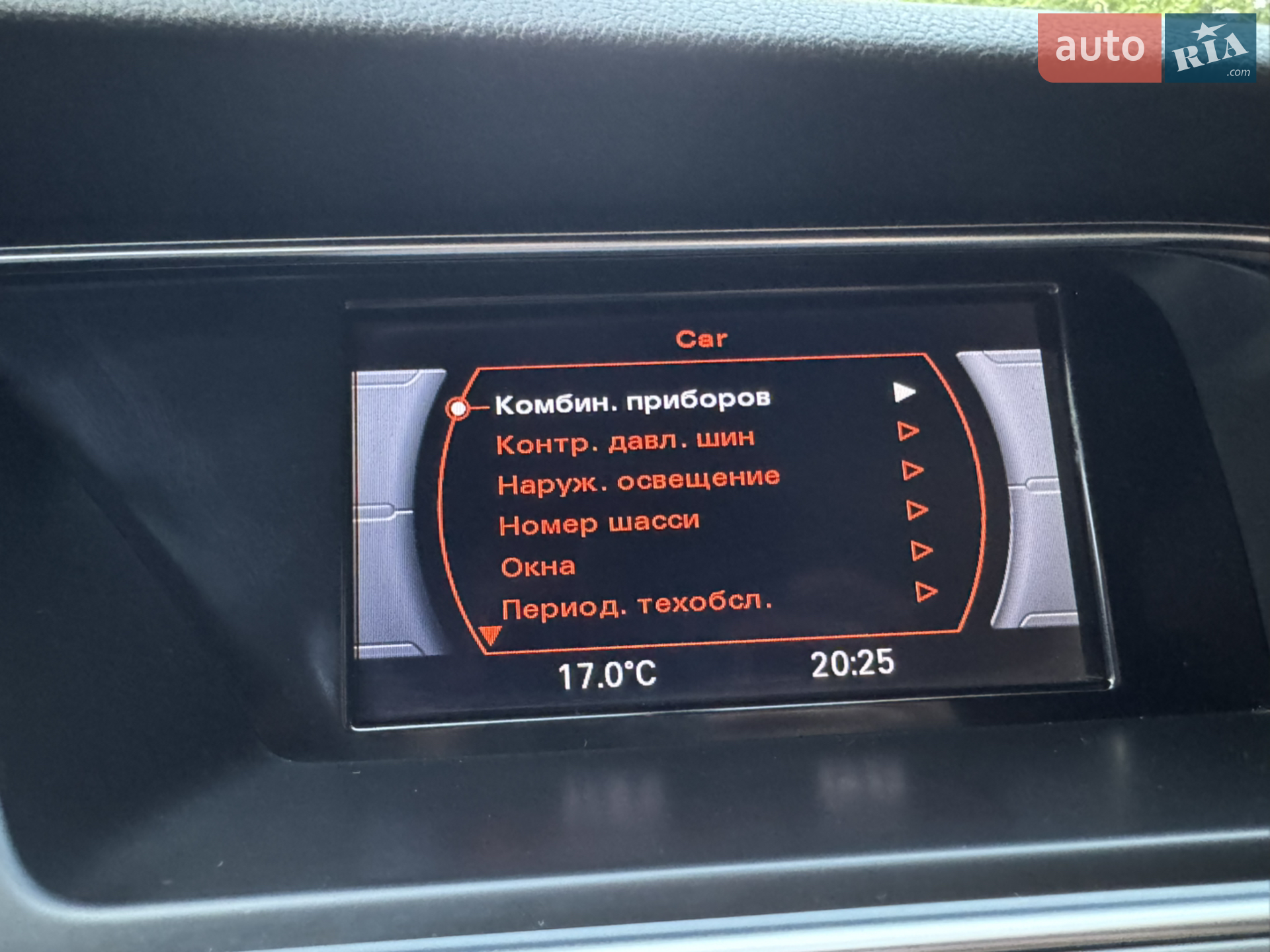 2012 Audi A4 - мініатюра 18