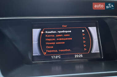 Седан Audi A4 2012 в 