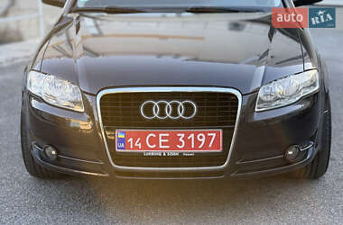Универсал Audi A4 2008 в 