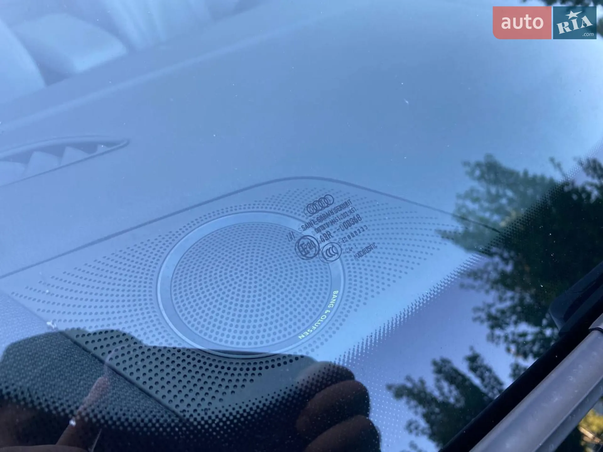 2015 Audi A4 - мініатюра 21