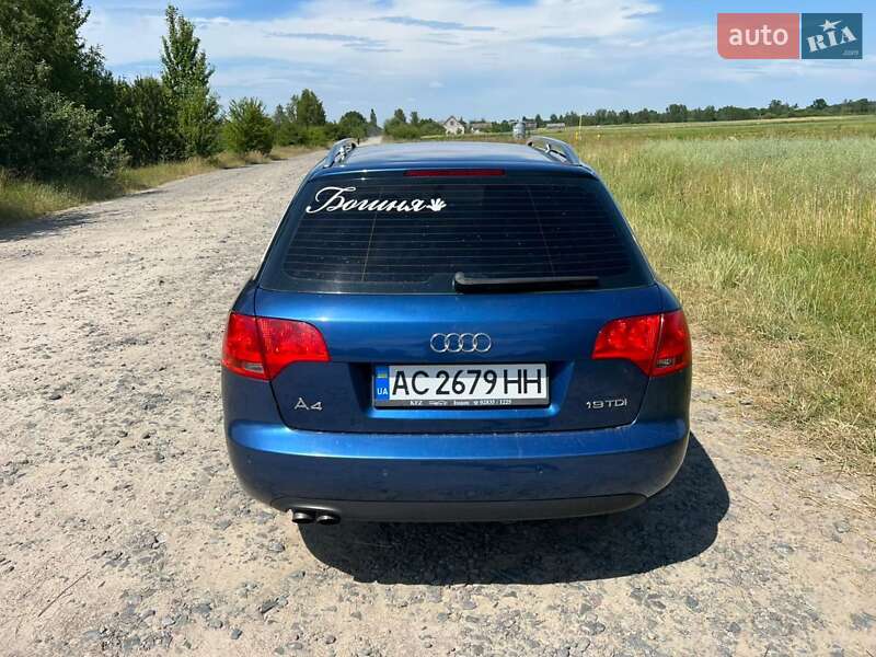 Универсал Audi A4 2008 в Ратным