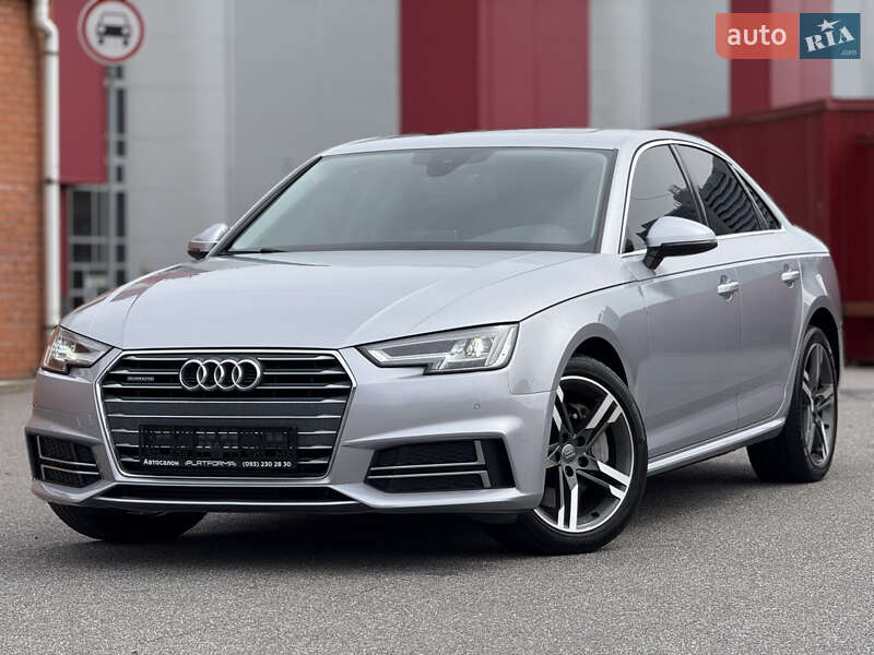 Audi A4 2017