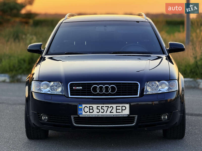 Универсал Audi A4 2004 в Мене
