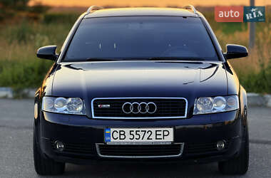 Универсал Audi A4 2004 в 