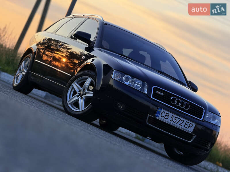 Универсал Audi A4 2004 в Мене