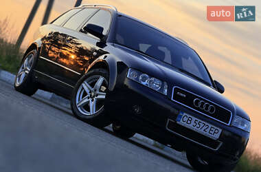Универсал Audi A4 2004 в 