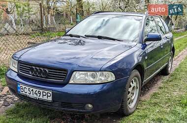 Універсал Audi A4 2000 в Шептицькому