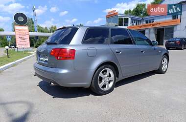 Универсал Audi A4 2006 в 