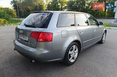Универсал Audi A4 2006 в 