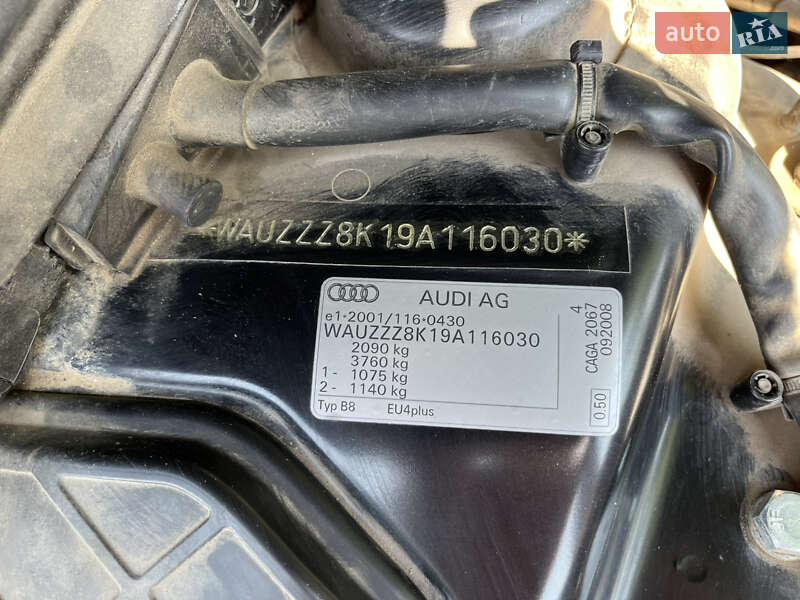 Универсал Audi A4 2008 в Тарутине фото 14 Универсал Audi A4 2008 в Тарутине