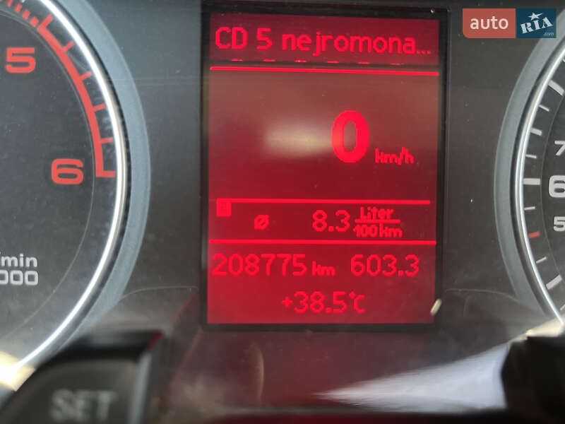 Универсал Audi A4 2008 в Тарутине фото 34 Универсал Audi A4 2008 в Тарутине