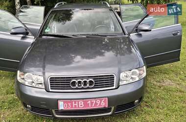 Универсал Audi A4 2004 в 