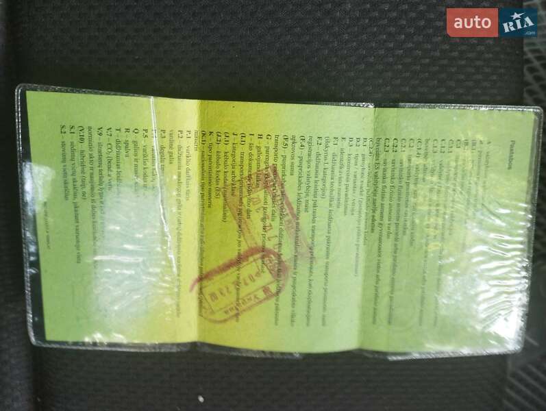 Седан Audi A4 2003 в Києві фото 4 Седан Audi A4 2003 в Києві