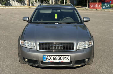 Універсал Audi A4 2002 в Первомайську