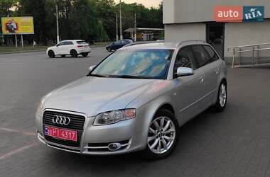 Универсал Audi A4 2006 в 