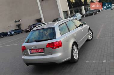 Универсал Audi A4 2006 в 