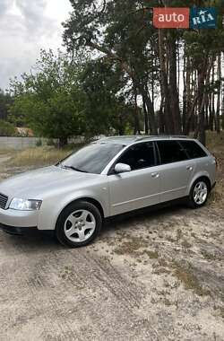 Универсал Audi A4 2002 в Харькове