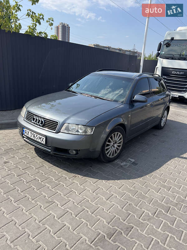 Универсал Audi A4 2001 в 