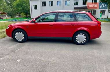 Универсал Audi A4 2002 в 