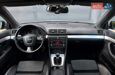 Универсал Audi A4 2008 в 