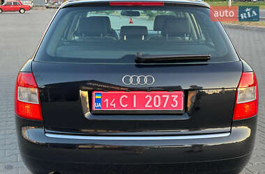 Универсал Audi A4 2005 в 