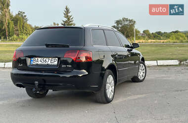 Универсал Audi A4 2004 в 