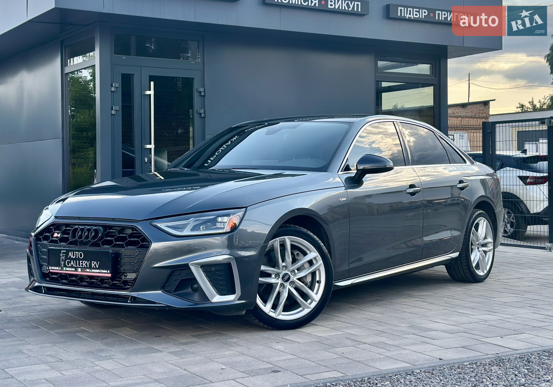 2020 Audi A4 - мініатюра 2