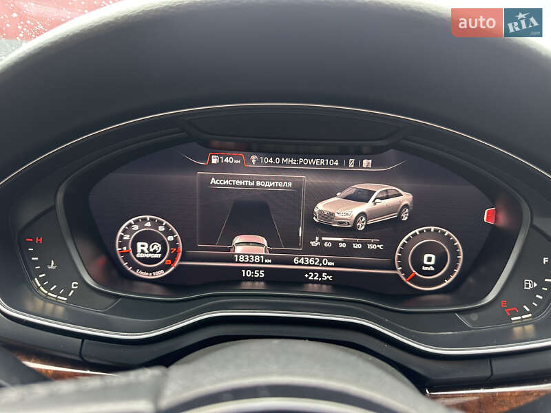 Седан Audi A4 2017 в Киеве
