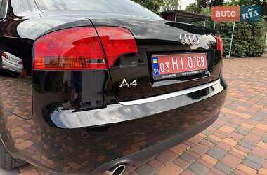 Седан Audi A4 2007 в 