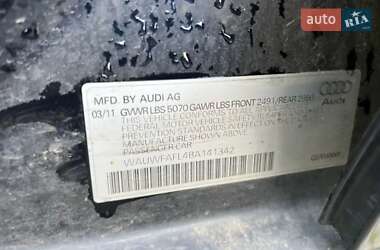 Универсал Audi A4 2011 в 