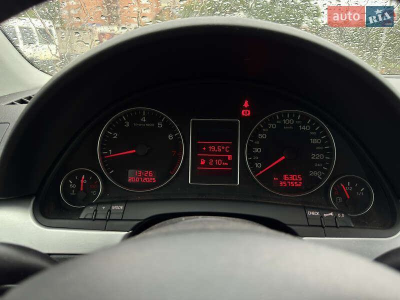 Універсал Audi A4 2007 в Хмельницькому