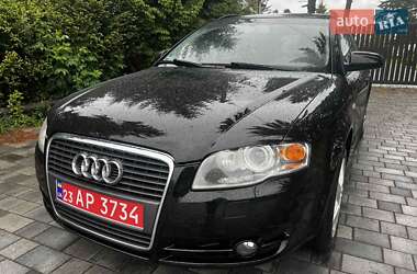 Универсал Audi A4 2007 в Вознесенске