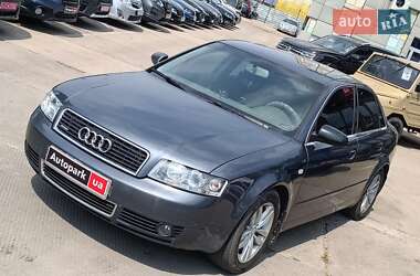 Седан Audi A4 2005 в 