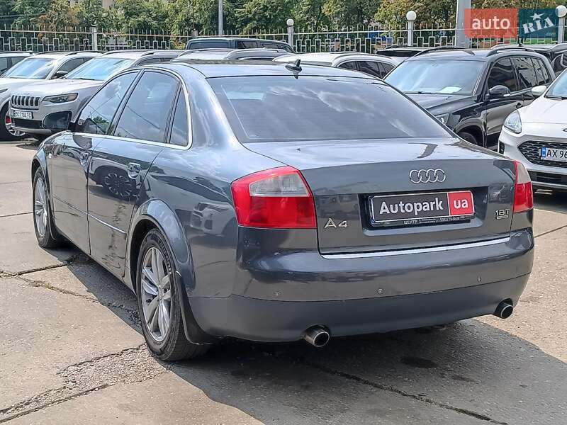 Седан Audi A4 2005 в Харкові