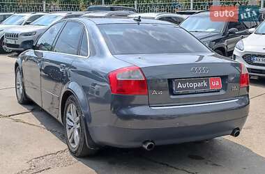 Седан Audi A4 2005 в 