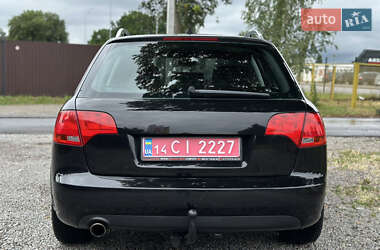 Универсал Audi A4 2006 в 