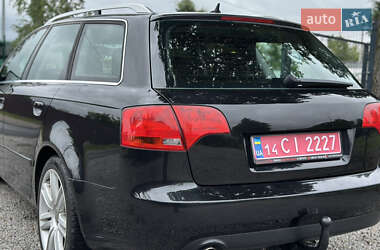 Универсал Audi A4 2006 в 