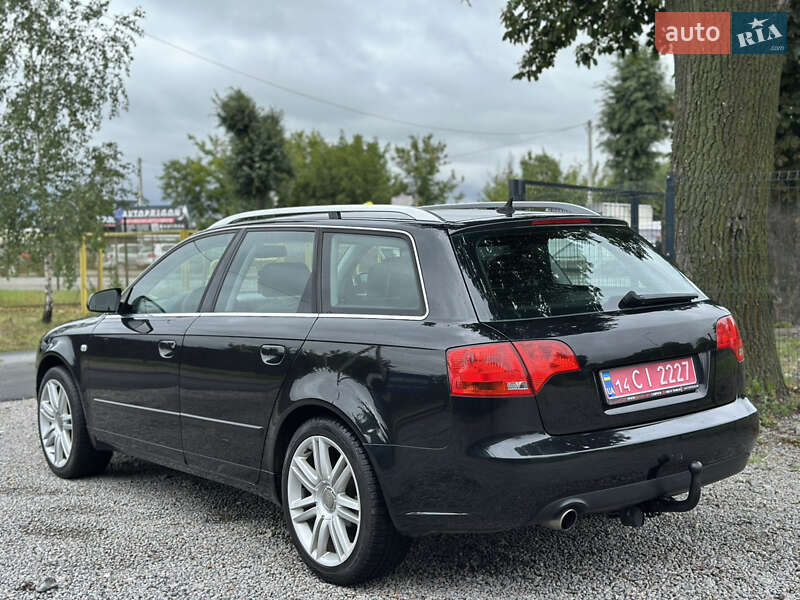 Універсал Audi A4 2006 в Вінниці