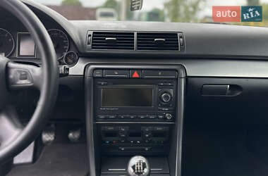 Универсал Audi A4 2006 в 