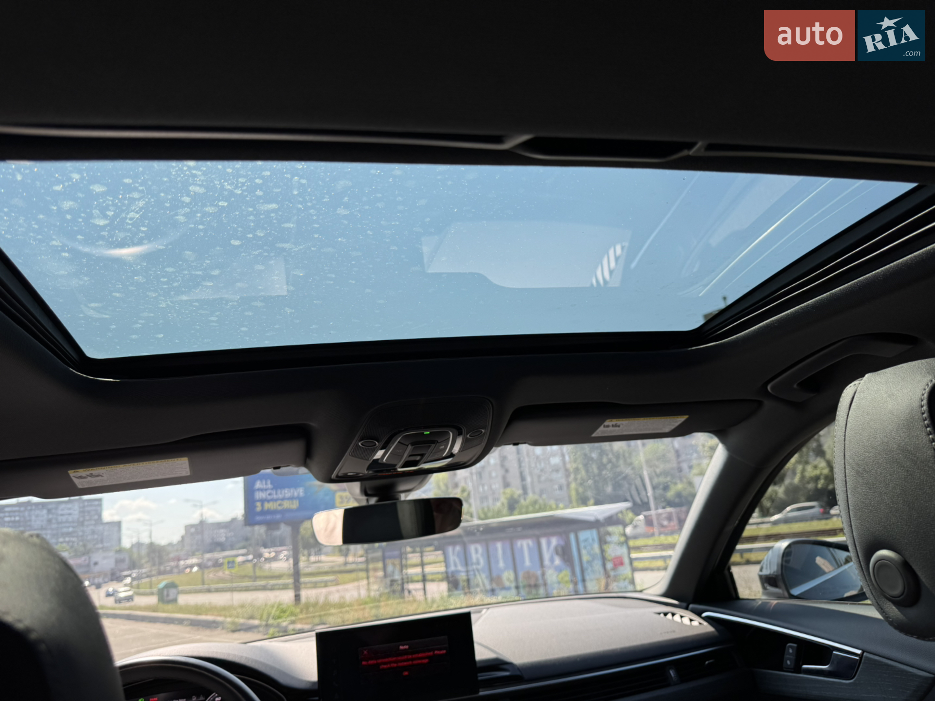 2021 Audi A4 - мініатюра 14
