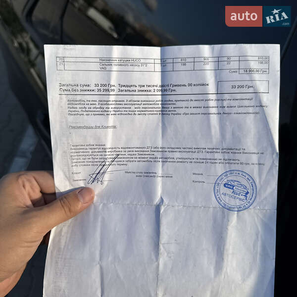 Седан Audi A4 2016 в Киеве