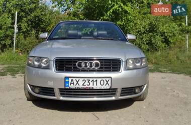 Кабріолет Audi A4 2002 в 