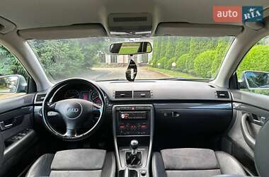 Универсал Audi A4 2004 в 