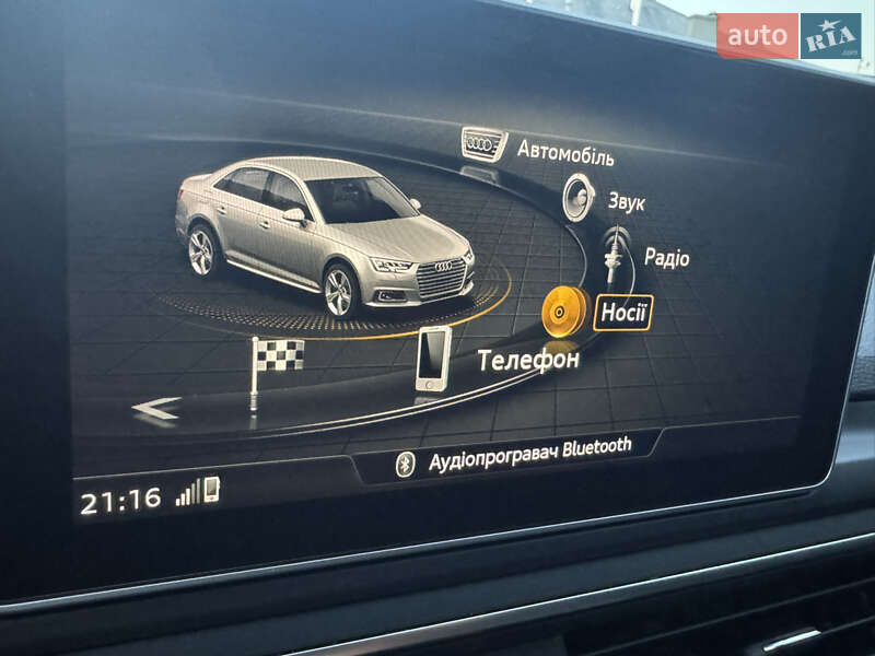 Седан Audi A4 2018 в Стрию