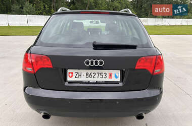 Универсал Audi A4 2007 в 