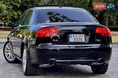 Седан Audi A4 2008 в 