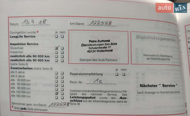 Седан Audi A4 2002 в Тернополе