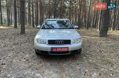 Универсал Audi A4 2002 в Харькове