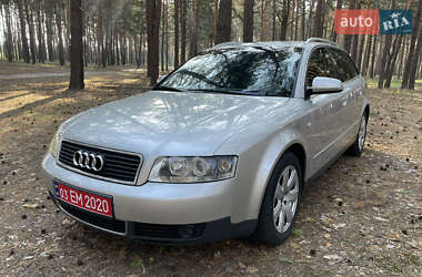 Универсал Audi A4 2002 в Харькове