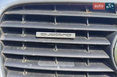 Универсал Audi A4 2005 в 